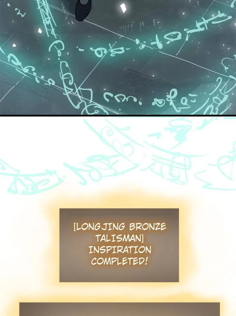 Another Beginning With the Guhuo Bird Chapter 244 - Page 78