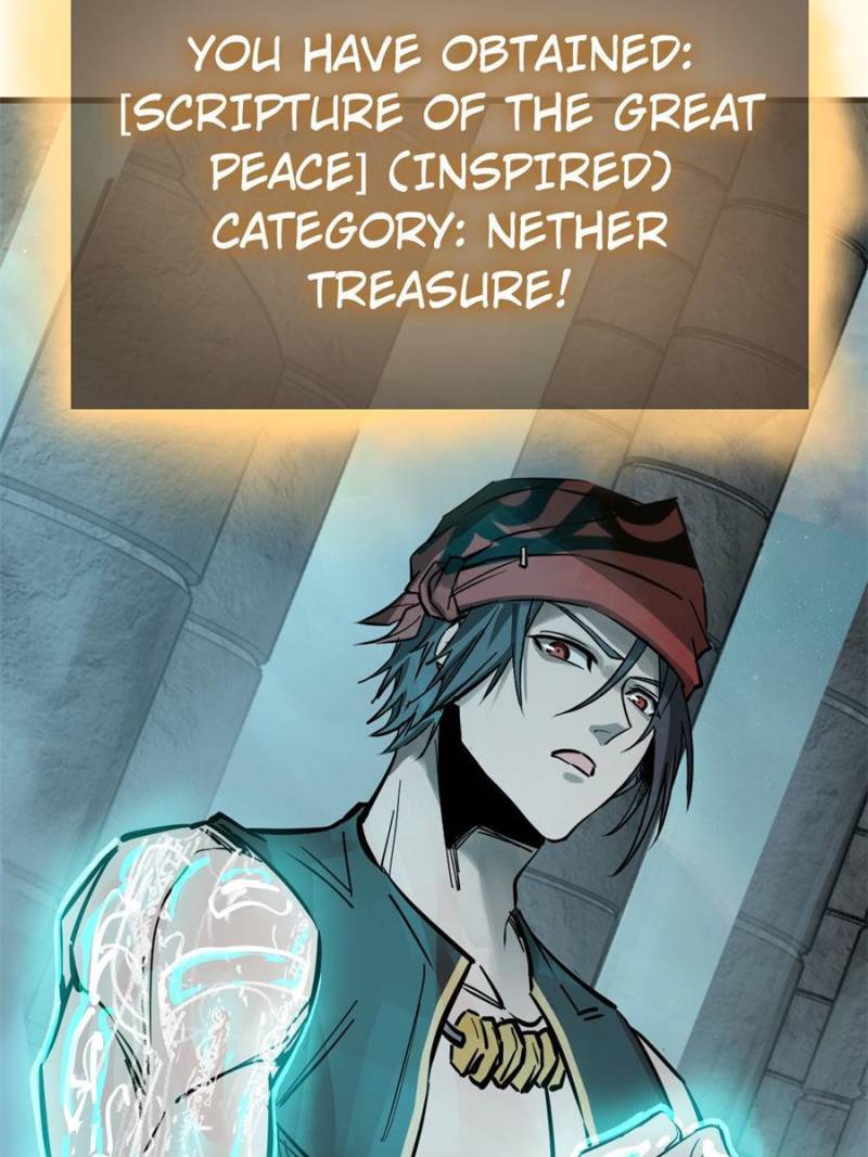 Another Beginning With the Guhuo Bird Chapter 244 - Page 79