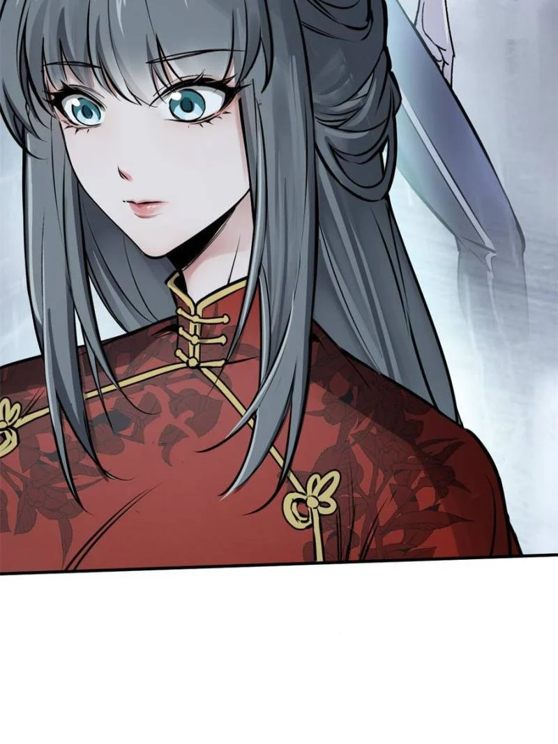 Another Beginning With the Guhuo Bird Chapter 245 - Page 109