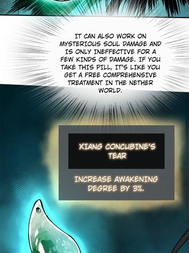 Another Beginning With the Guhuo Bird Chapter 245 - Page 12