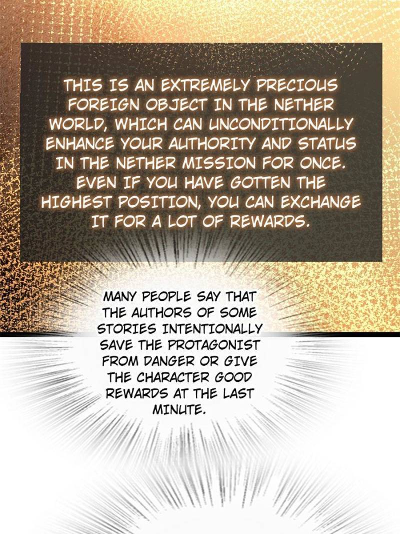 Another Beginning With the Guhuo Bird Chapter 245 - Page 22