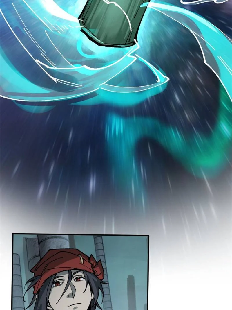 Another Beginning With the Guhuo Bird Chapter 245 - Page 4