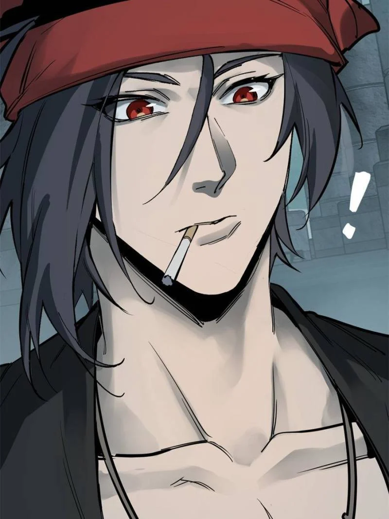 Another Beginning With the Guhuo Bird Chapter 245 - Page 33