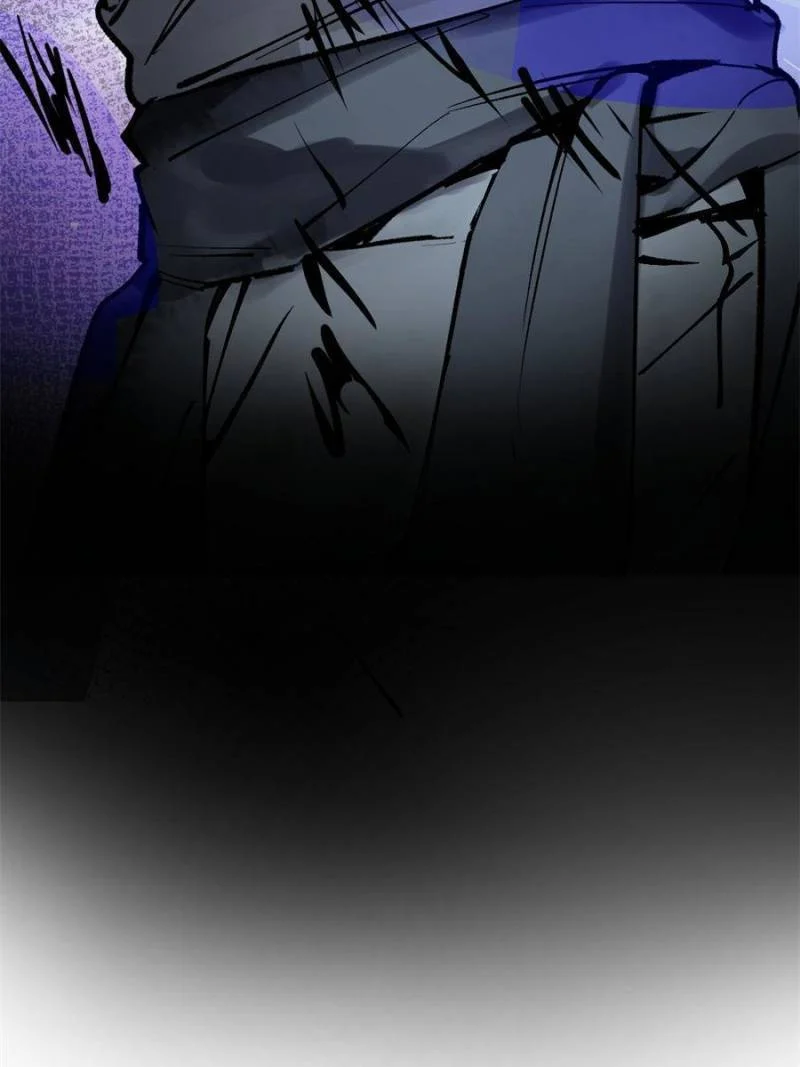 Another Beginning With the Guhuo Bird Chapter 245 - Page 39