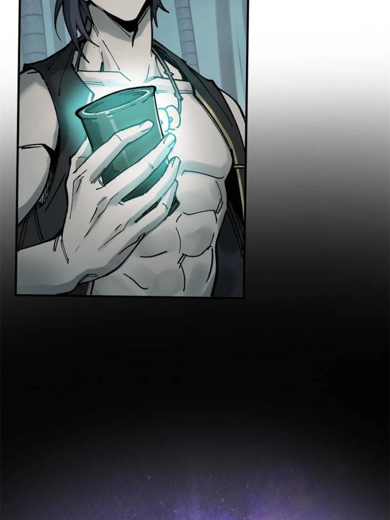 Another Beginning With the Guhuo Bird Chapter 245 - Page 5