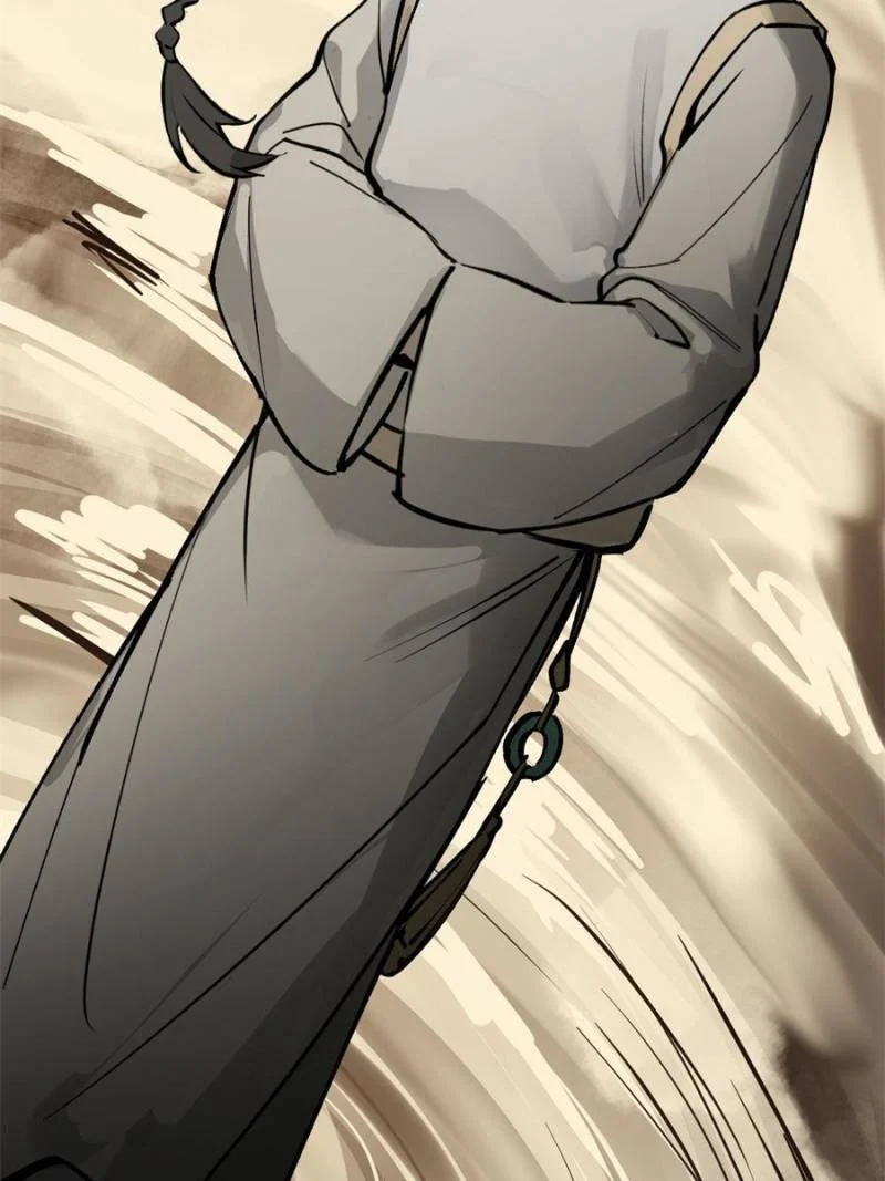 Another Beginning With the Guhuo Bird Chapter 245 - Page 55