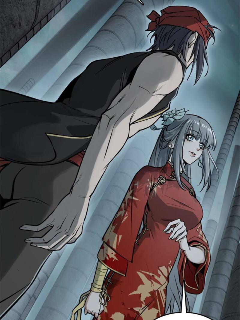 Another Beginning With the Guhuo Bird Chapter 245 - Page 67