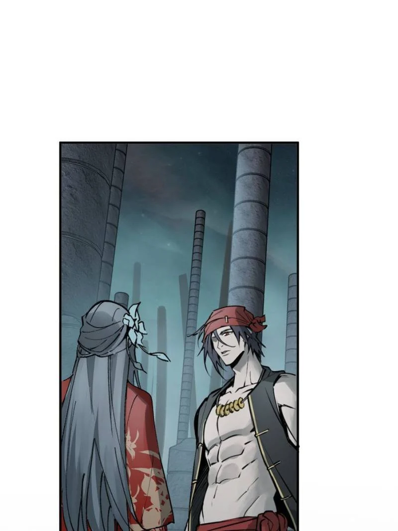 Another Beginning With the Guhuo Bird Chapter 245 - Page 71