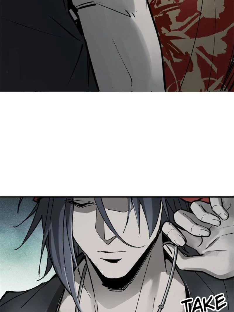 Another Beginning With the Guhuo Bird Chapter 245 - Page 74
