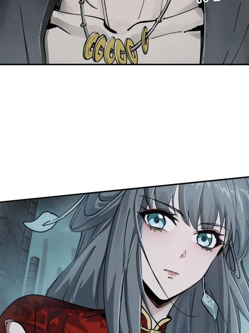 Another Beginning With the Guhuo Bird Chapter 245 - Page 75