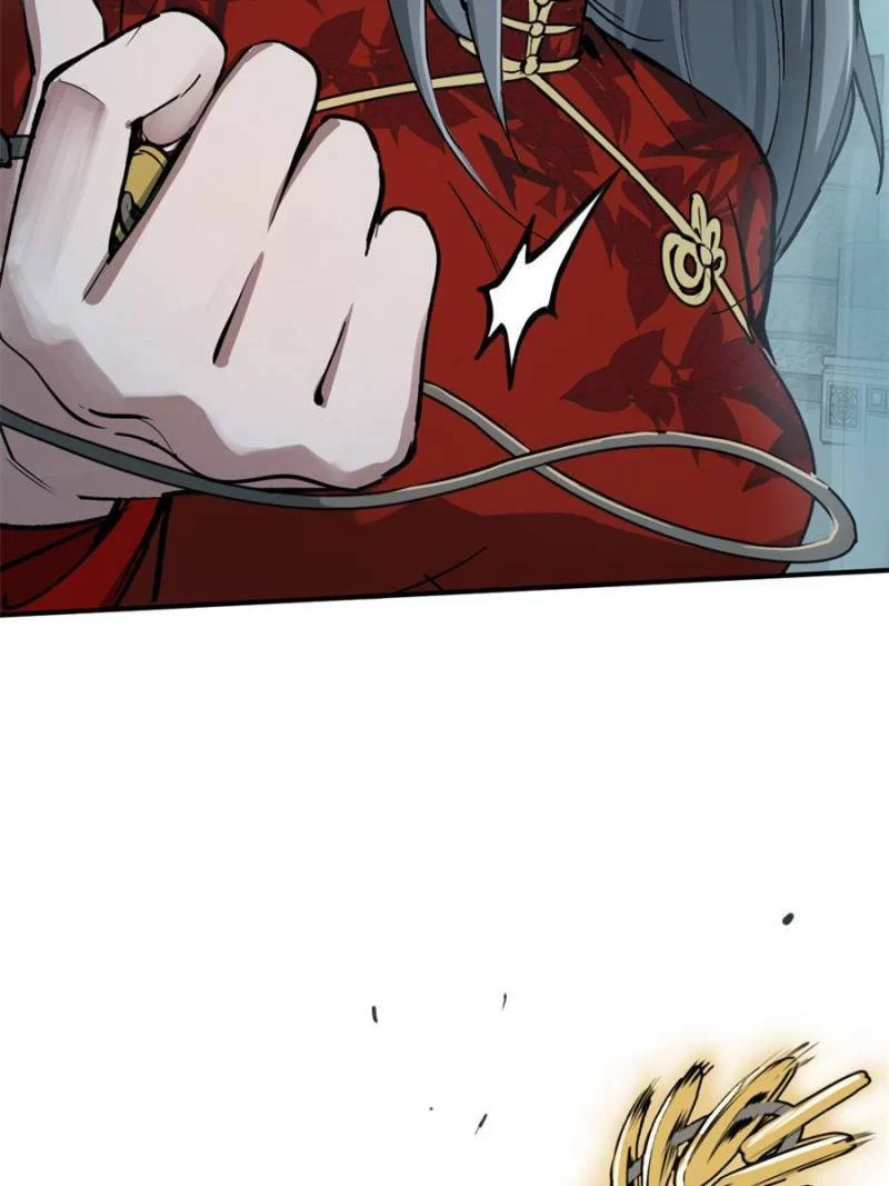 Another Beginning With the Guhuo Bird Chapter 245 - Page 76