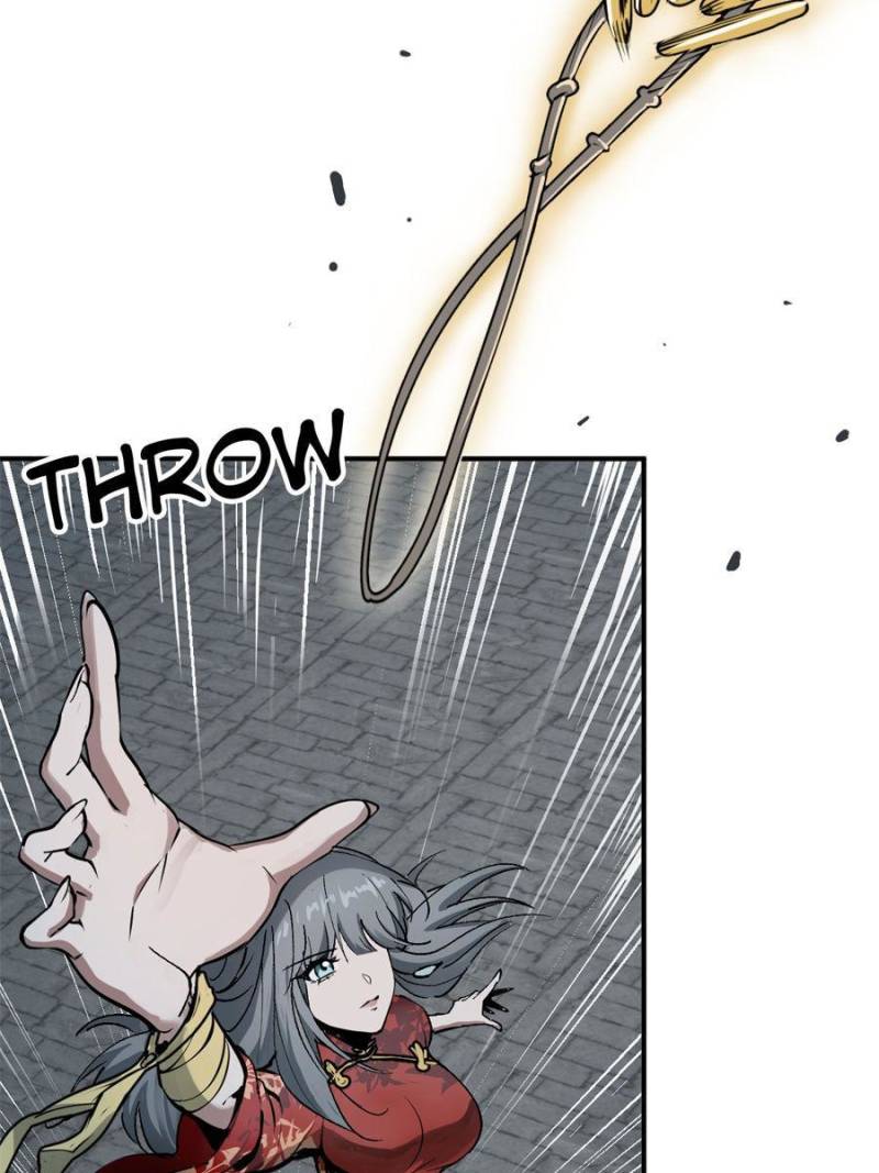Another Beginning With the Guhuo Bird Chapter 245 - Page 77