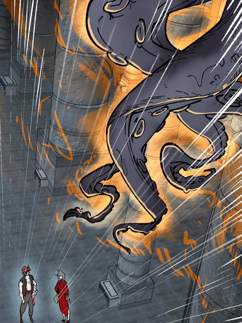 Another Beginning With the Guhuo Bird Chapter 245 - Page 82