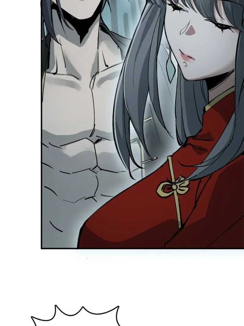 Another Beginning With the Guhuo Bird Chapter 245 - Page 86