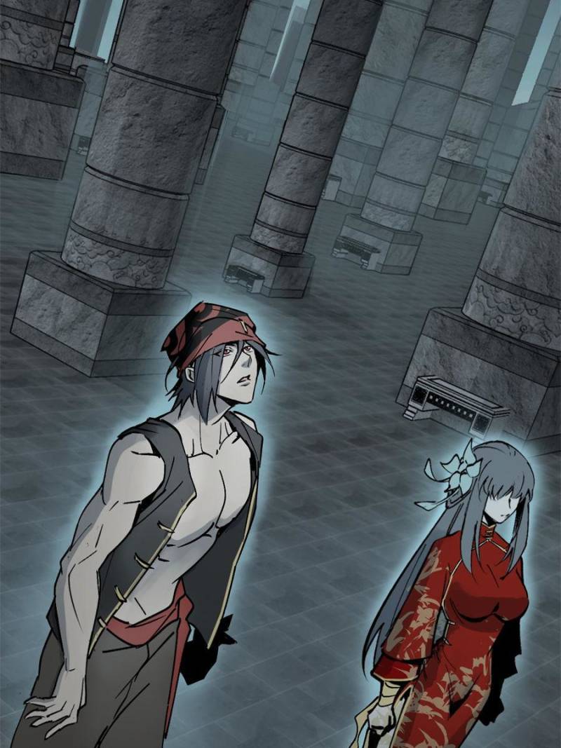 Another Beginning With the Guhuo Bird Chapter 245 - Page 89