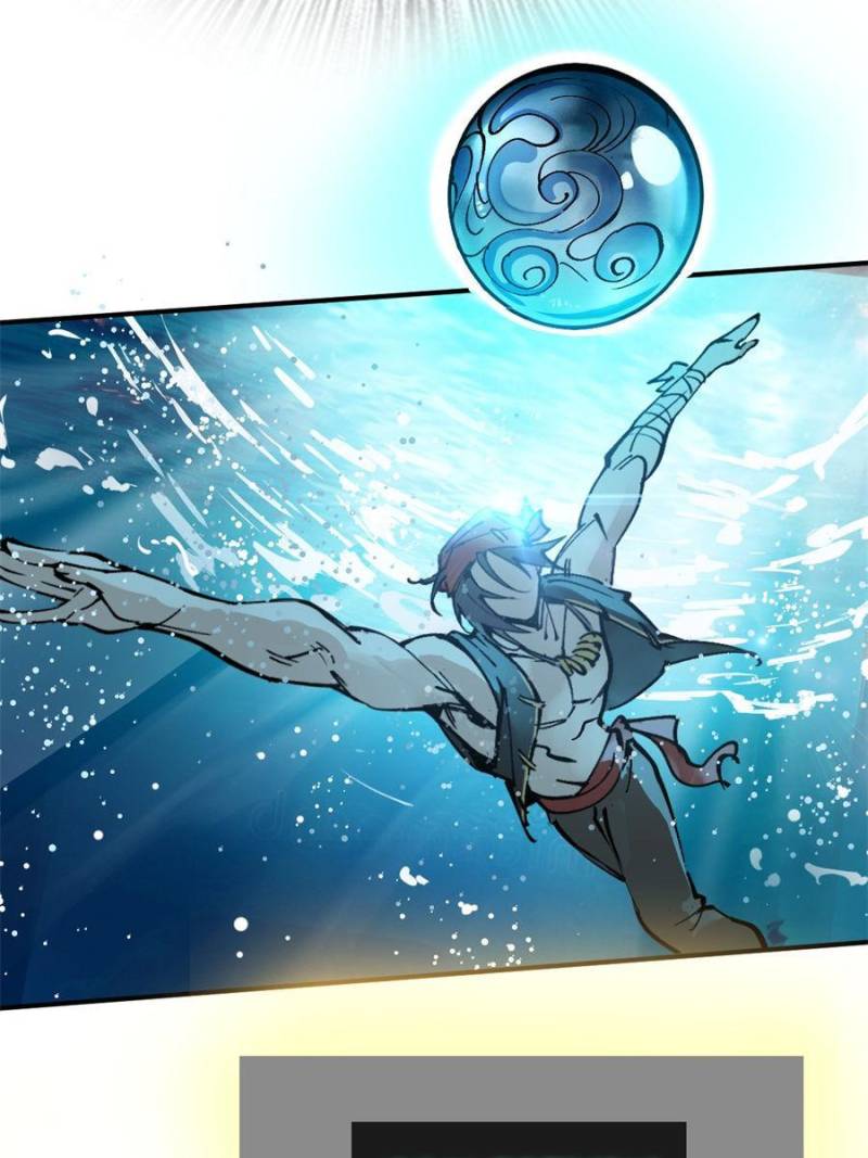 Another Beginning With the Guhuo Bird Chapter 245 - Page 10