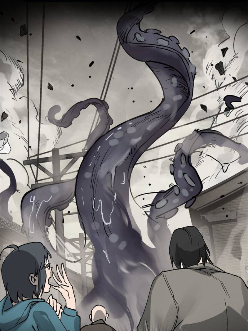 Another Beginning With the Guhuo Bird Chapter 245 - Page 99