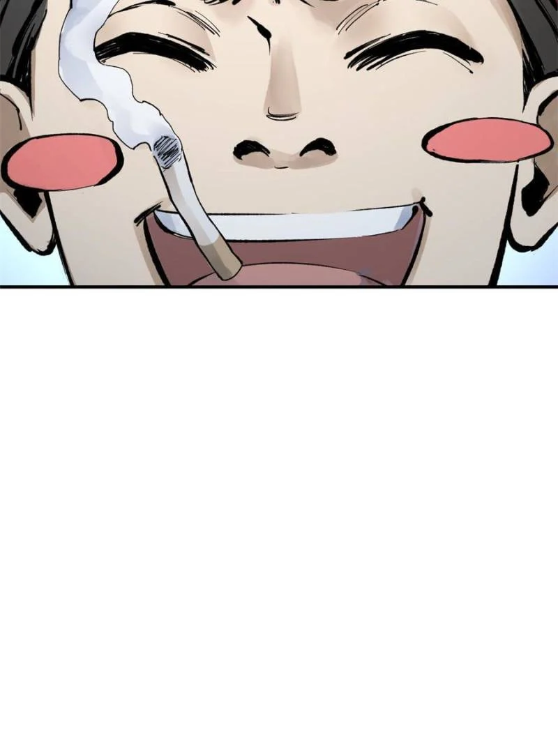 Another Beginning With the Guhuo Bird Chapter 246 - Page 2