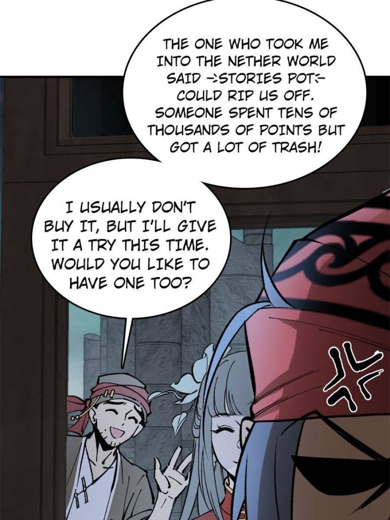 Another Beginning With the Guhuo Bird Chapter 246 - Page 12