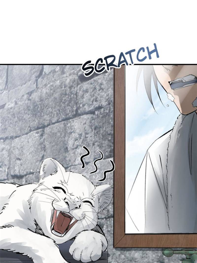 Another Beginning With the Guhuo Bird Chapter 246 - Page 17