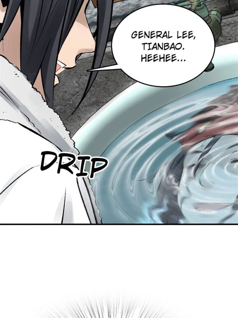 Another Beginning With the Guhuo Bird Chapter 246 - Page 20