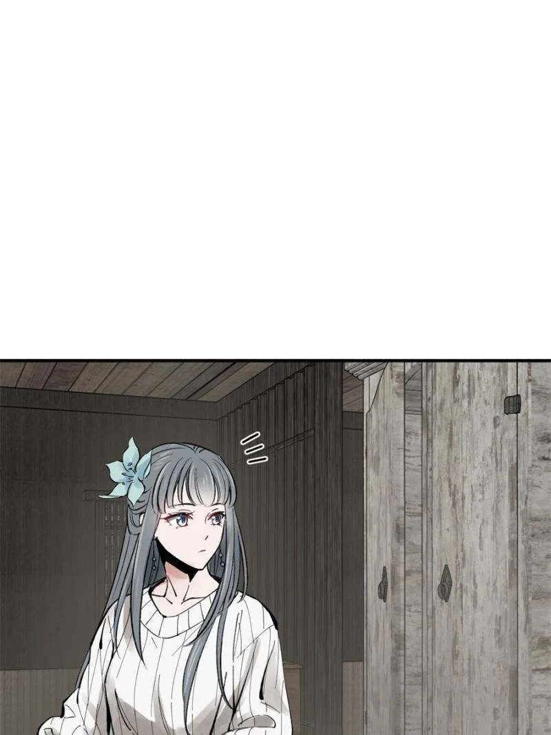 Another Beginning With the Guhuo Bird Chapter 246 - Page 26