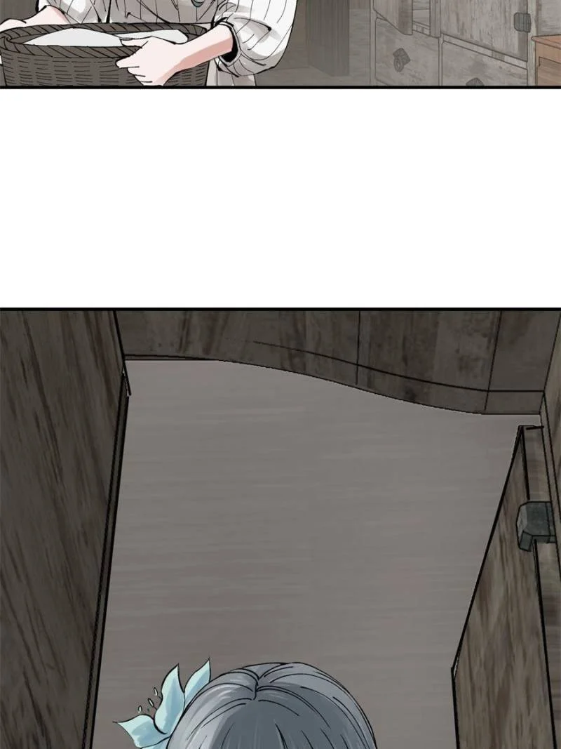 Another Beginning With the Guhuo Bird Chapter 246 - Page 27