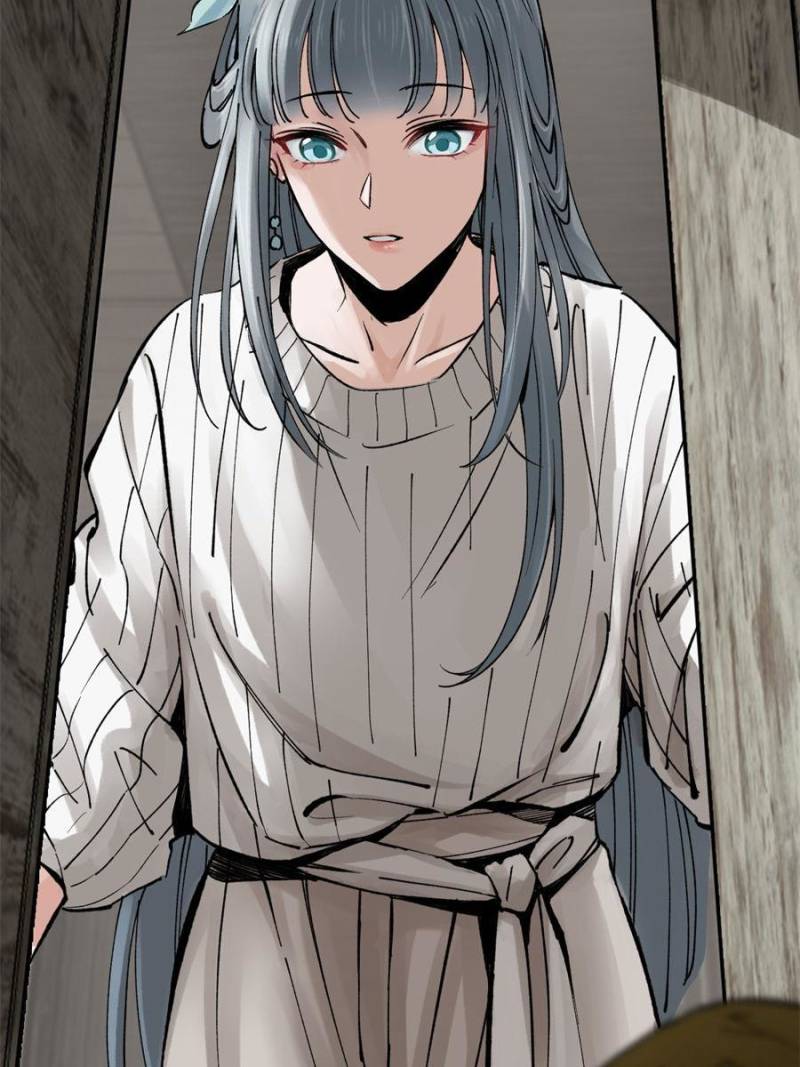 Another Beginning With the Guhuo Bird Chapter 246 - Page 28