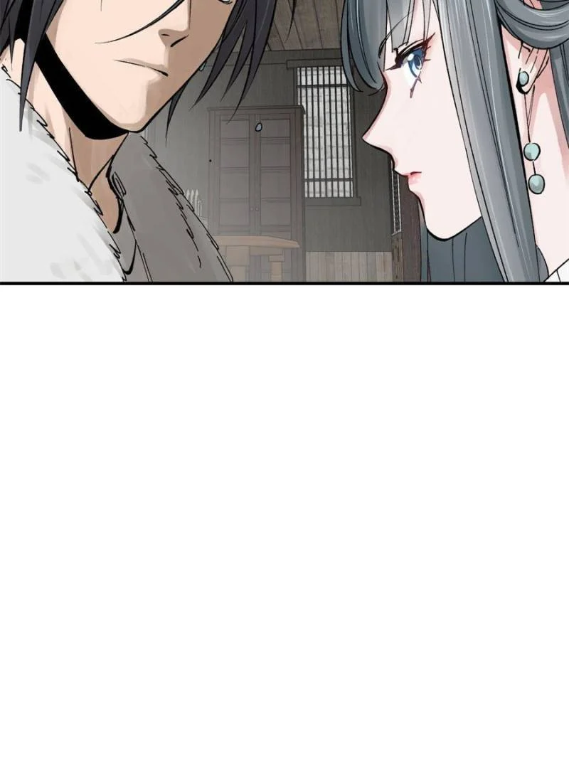 Another Beginning With the Guhuo Bird Chapter 246 - Page 42