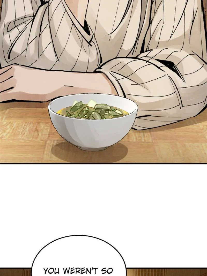 Another Beginning With the Guhuo Bird Chapter 246 - Page 60