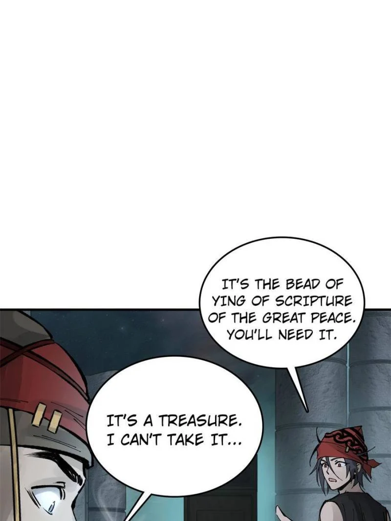 Another Beginning With the Guhuo Bird Chapter 246 - Page 7