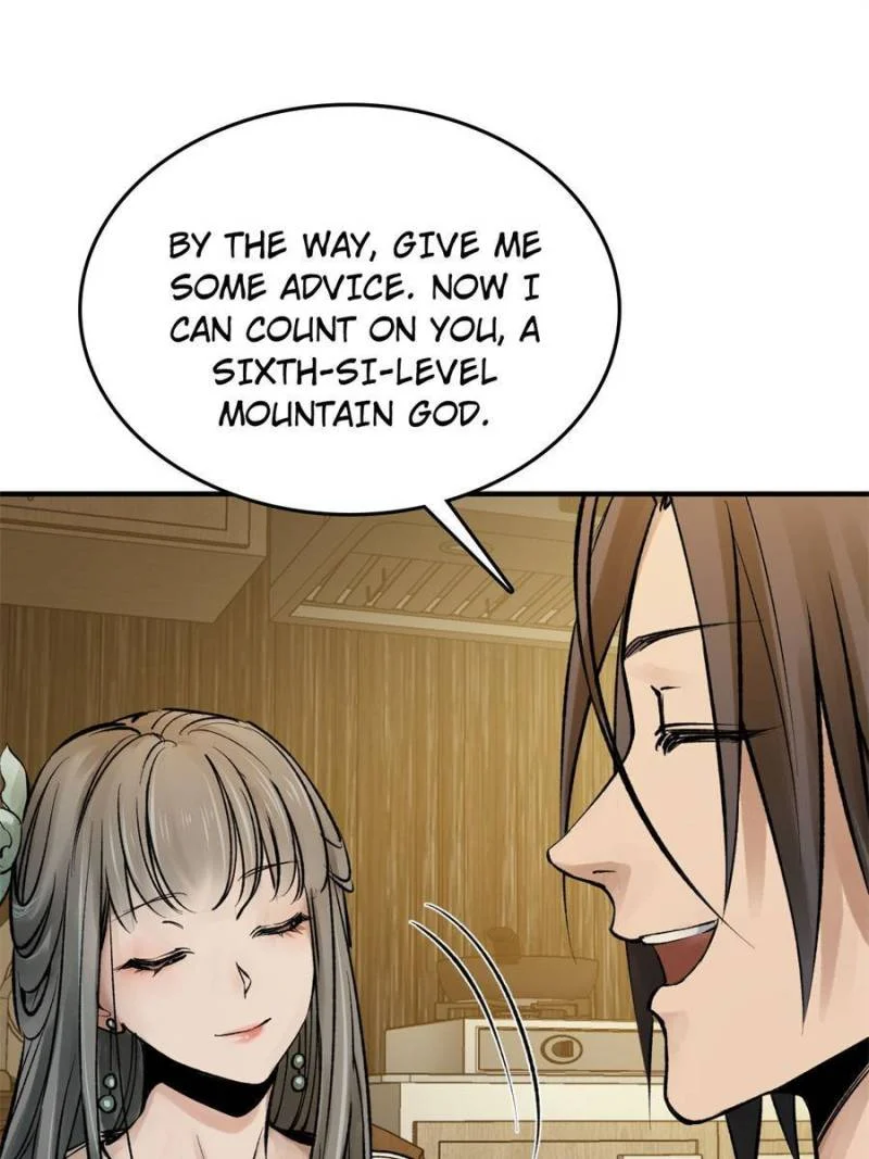 Another Beginning With the Guhuo Bird Chapter 246 - Page 64