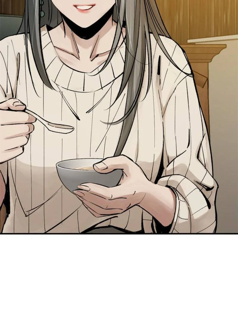 Another Beginning With the Guhuo Bird Chapter 246 - Page 67