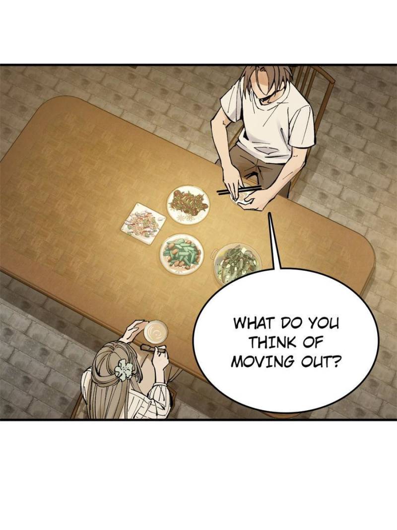 Another Beginning With the Guhuo Bird Chapter 246 - Page 68