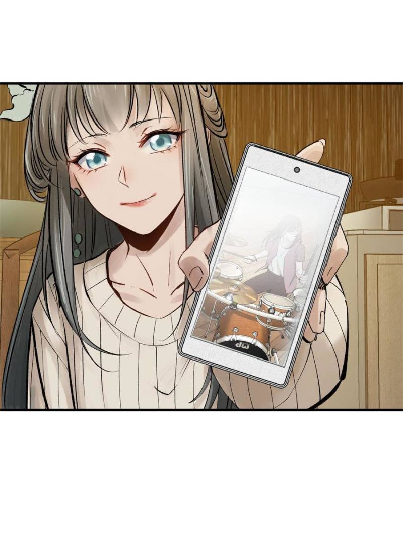Another Beginning With the Guhuo Bird Chapter 246 - Page 69