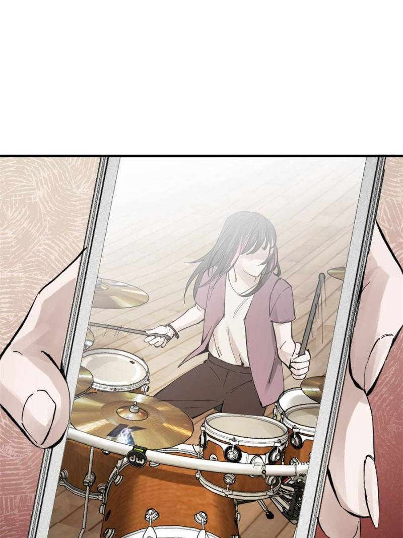Another Beginning With the Guhuo Bird Chapter 246 - Page 70