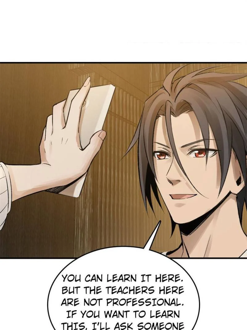 Another Beginning With the Guhuo Bird Chapter 246 - Page 72
