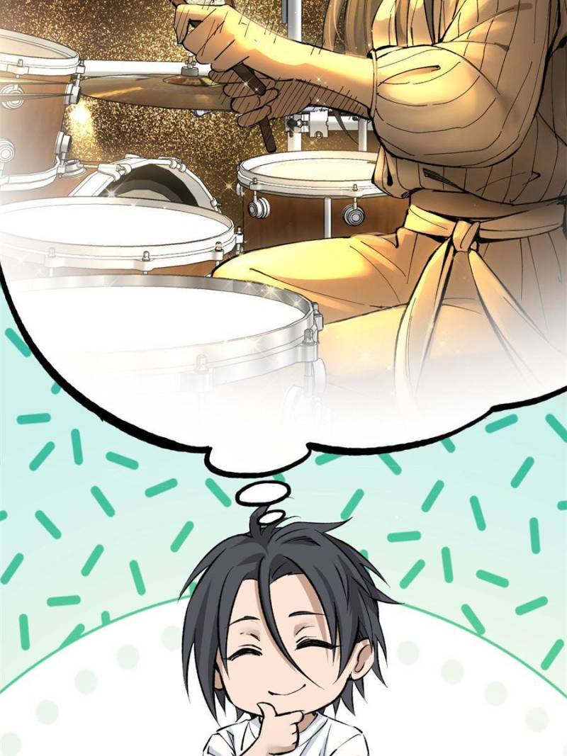 Another Beginning With the Guhuo Bird Chapter 246 - Page 74