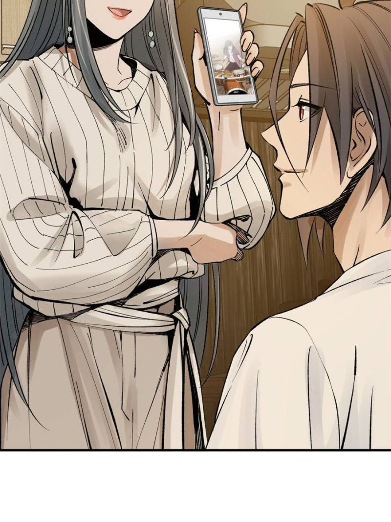 Another Beginning With the Guhuo Bird Chapter 246 - Page 76