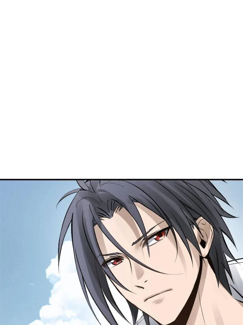 Another Beginning With the Guhuo Bird Chapter 246 - Page 82