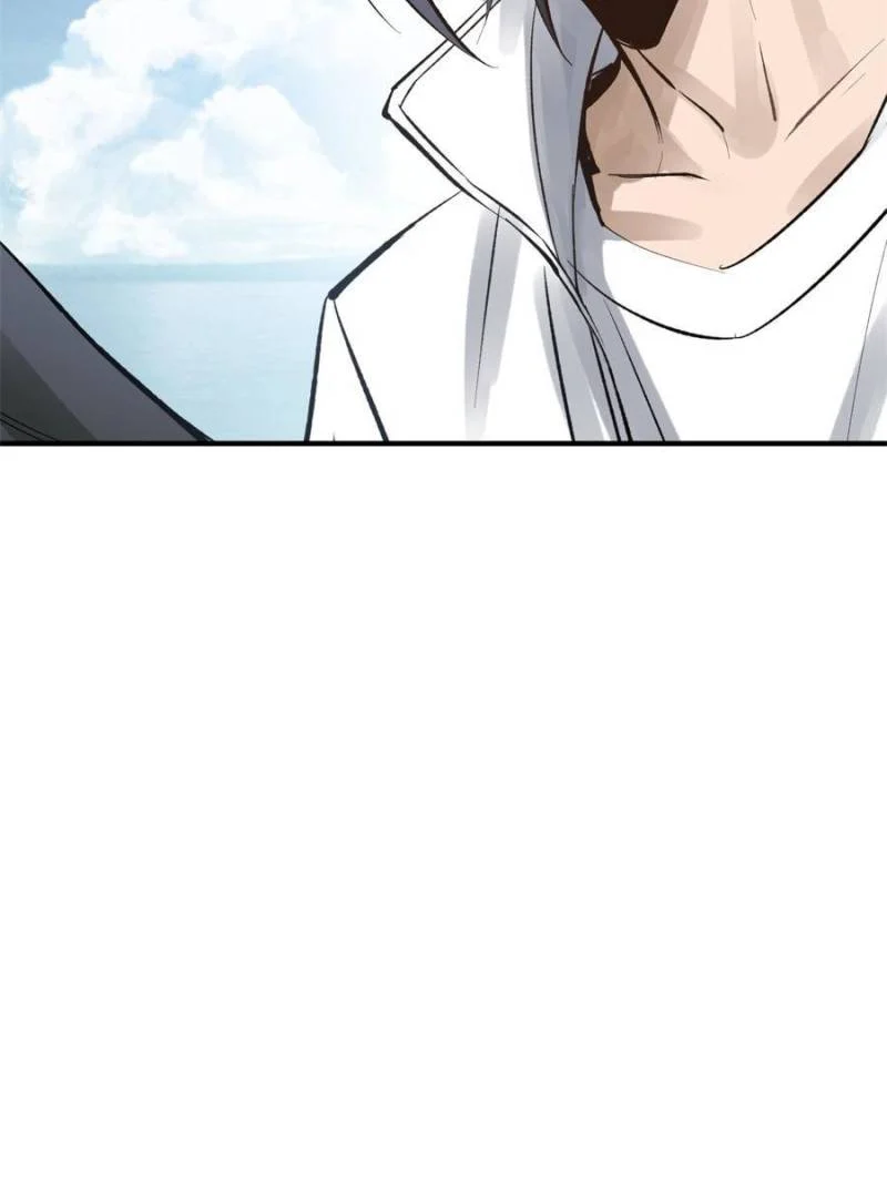 Another Beginning With the Guhuo Bird Chapter 246 - Page 83