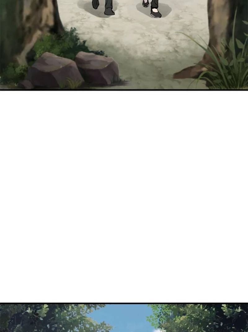 Another Beginning With the Guhuo Bird Chapter 246 - Page 85