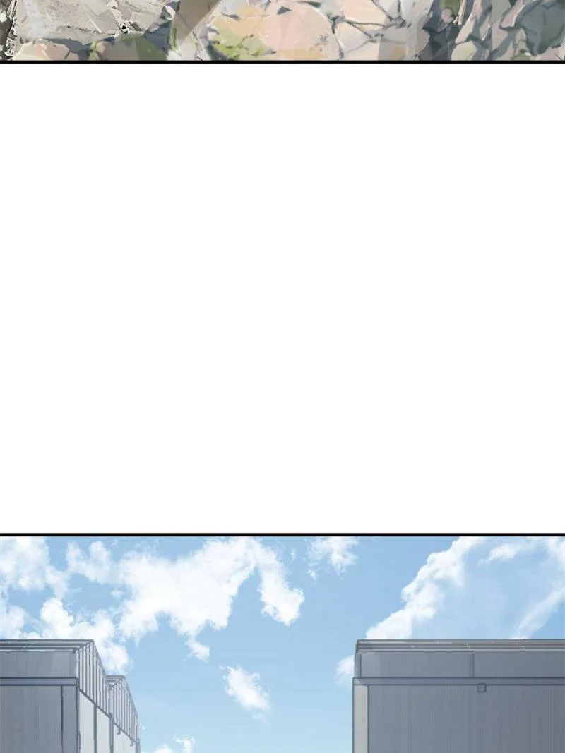 Another Beginning With the Guhuo Bird Chapter 246 - Page 88
