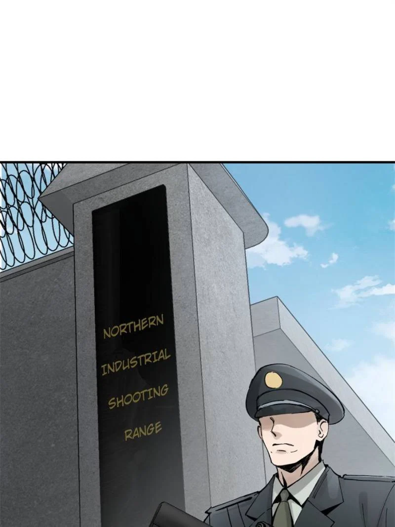 Another Beginning With the Guhuo Bird Chapter 246 - Page 91