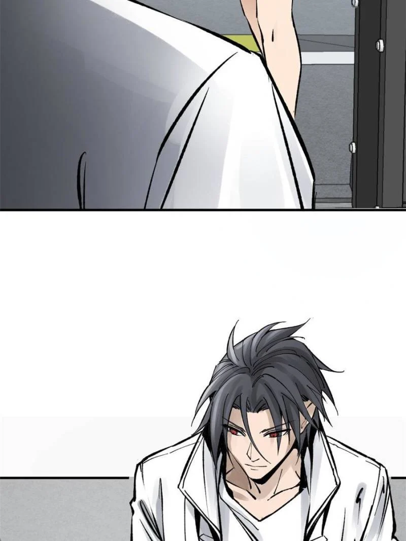 Another Beginning With the Guhuo Bird Chapter 246 - Page 96
