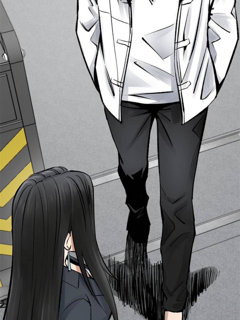 Another Beginning With the Guhuo Bird Chapter 246 - Page 97