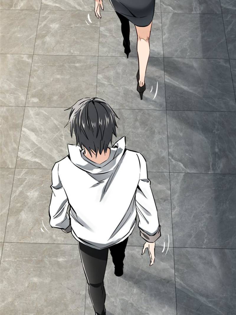 Another Beginning With the Guhuo Bird Chapter 247 - Page 2