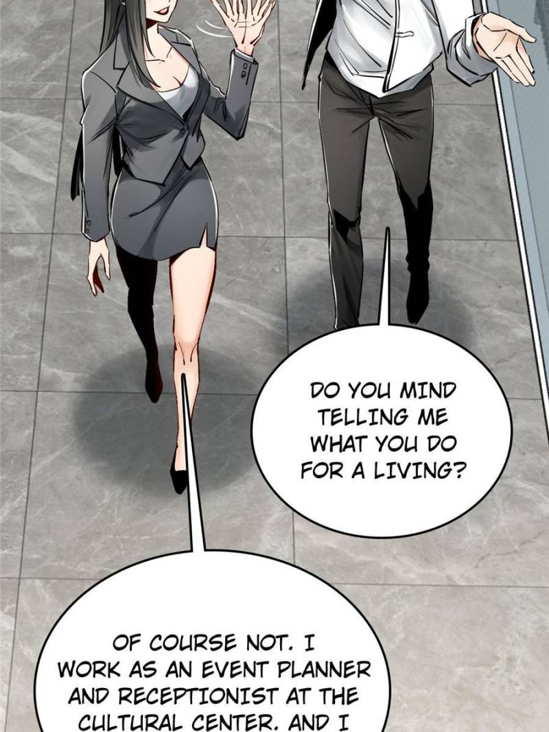 Another Beginning With the Guhuo Bird Chapter 247 - Page 11