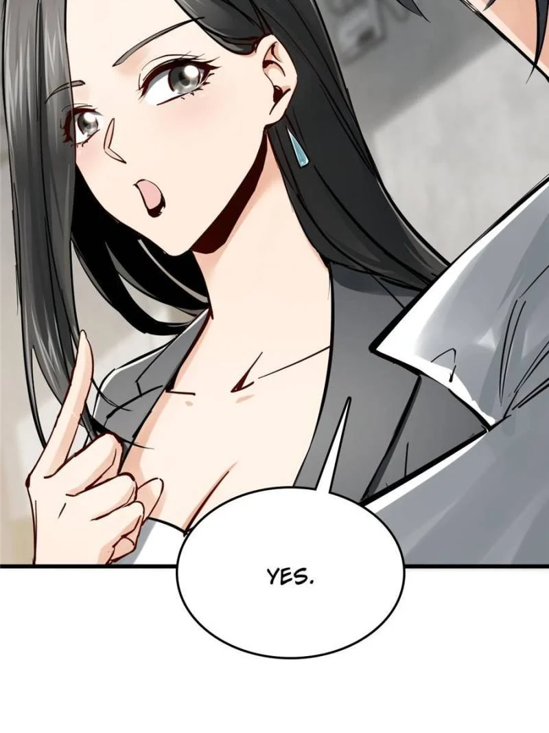 Another Beginning With the Guhuo Bird Chapter 247 - Page 13