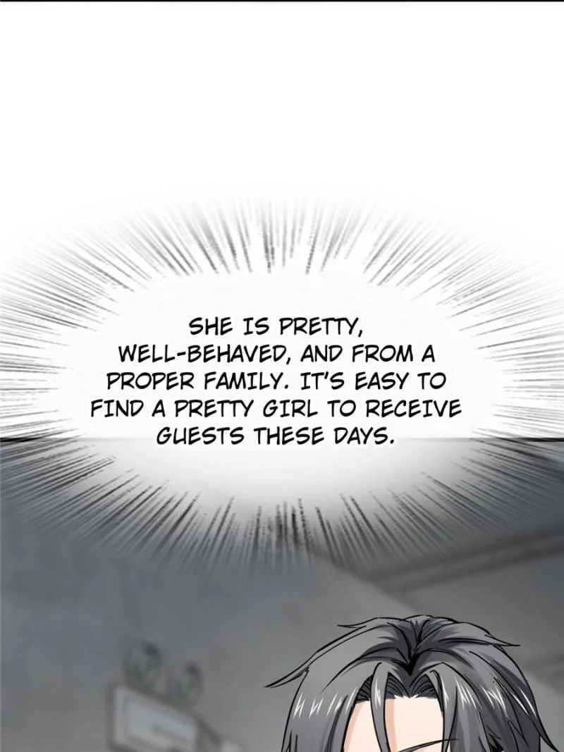 Another Beginning With the Guhuo Bird Chapter 247 - Page 16